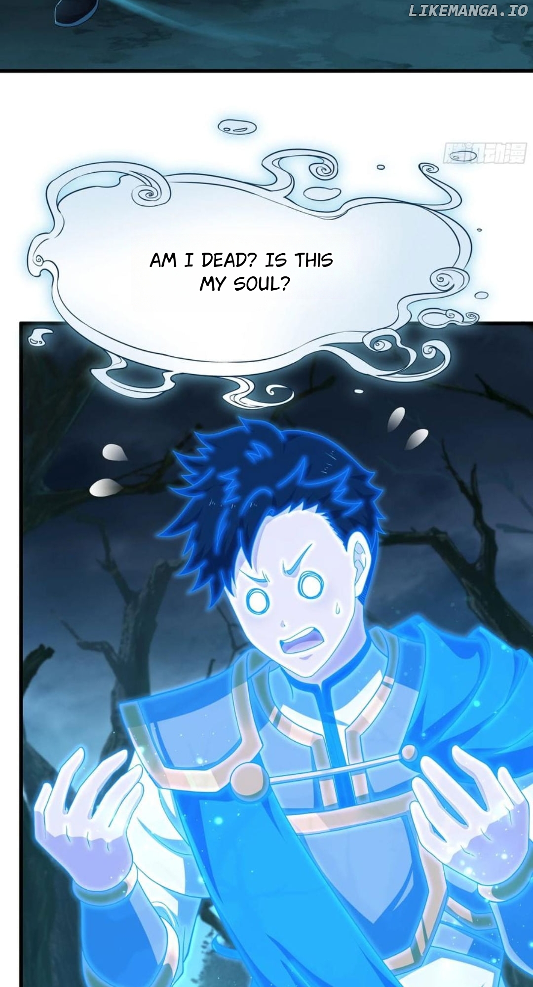 Rebirth of King Zhou: Not Being the Ultimate Villain Chapter 93 - page 5